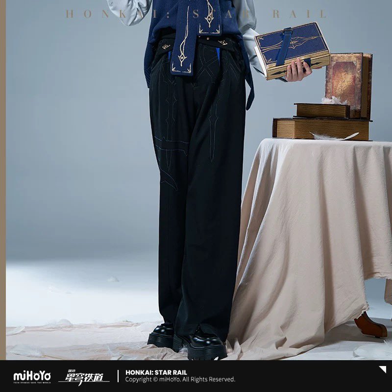 [PO] HSR Sunday Themed Trousers