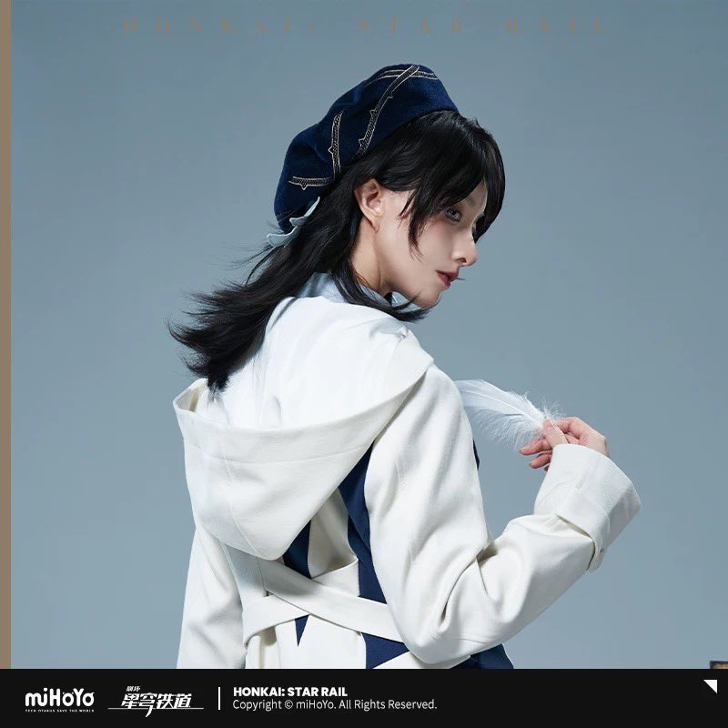 [PO] HSR Sunday Themed Beret