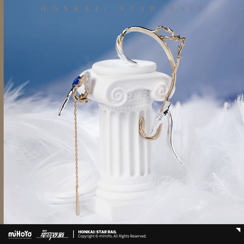 [PO] HSR Sunday Themed Earclip