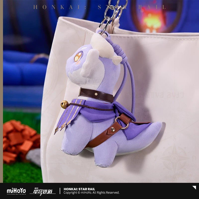 [PO] HSR Dromas Plush Keychain