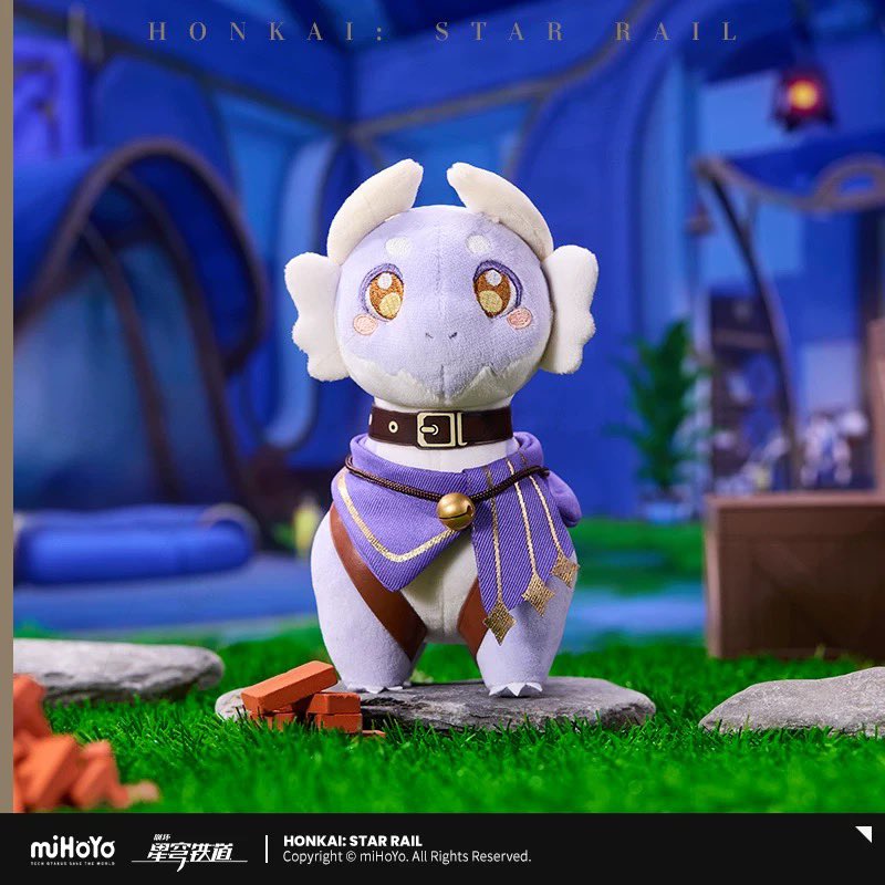 [PO] HSR Dromas Plush Keychain