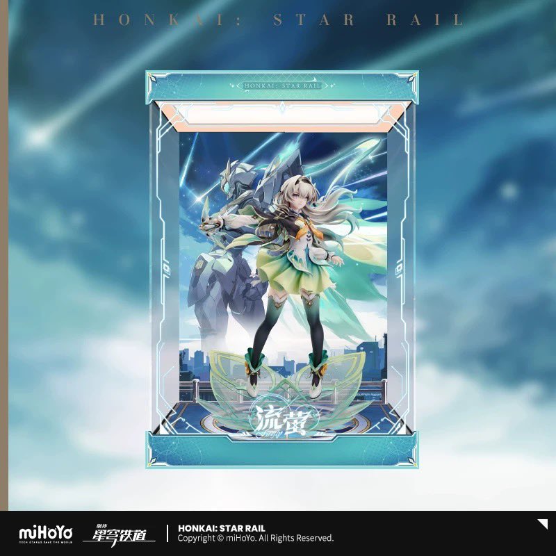 [PO] HSR Firefly Figurine Display Box
