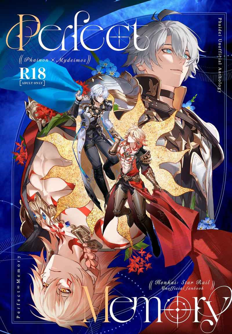 [POST] HSR Fan Merch ✦ Perfect Memory (ENG.ver) [R18]