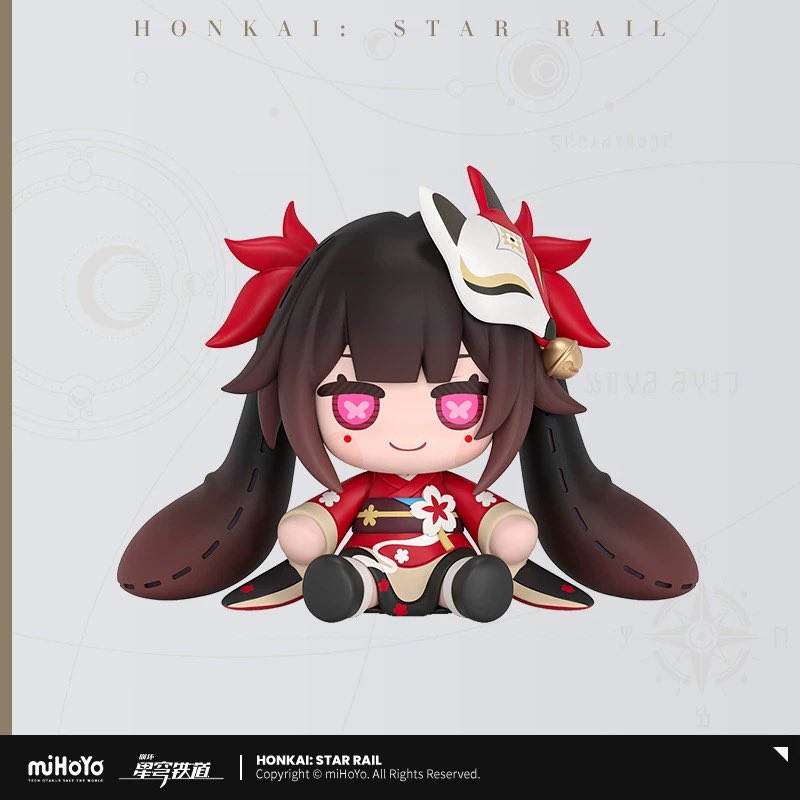 [PO] HSR Official Merch ✦ Huggy Good Smile | Q-version Figurines