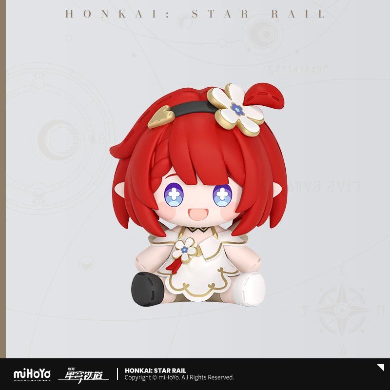 [PO] HSR Official Merch ✦ Huggy Good Smile | Q-version Figurines