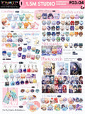 [POST] SHEABUN Merch
