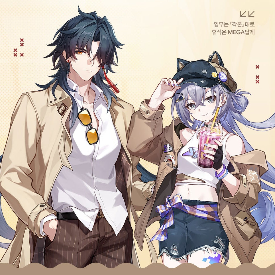 [PO] HSR Official Merch ✦ Honkai: Star Rail X Mega MGC Coffee Collaboration Goods [ENDS ON 10/05]