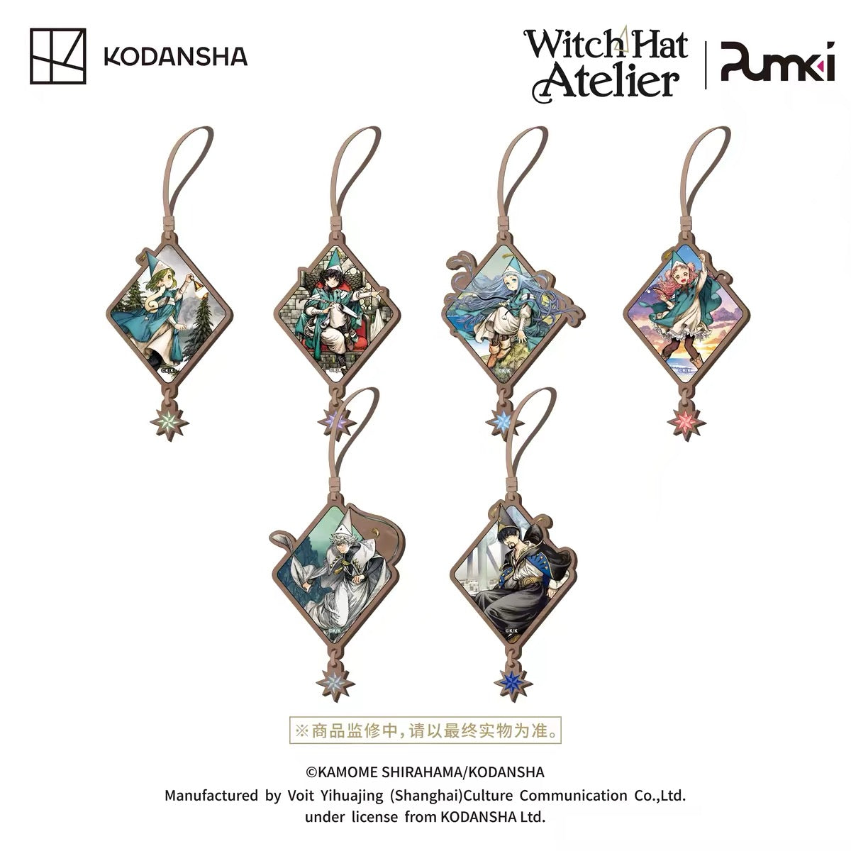 [PO] WHA Official Merch ✦ Witch Hat Atelier x GOGOGOODS Collab Merchandise
