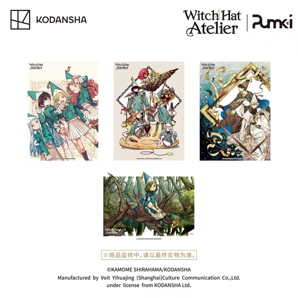 [PO] WHA Official Merch ✦ Witch Hat Atelier x GOGOGOODS Collab Merchandise