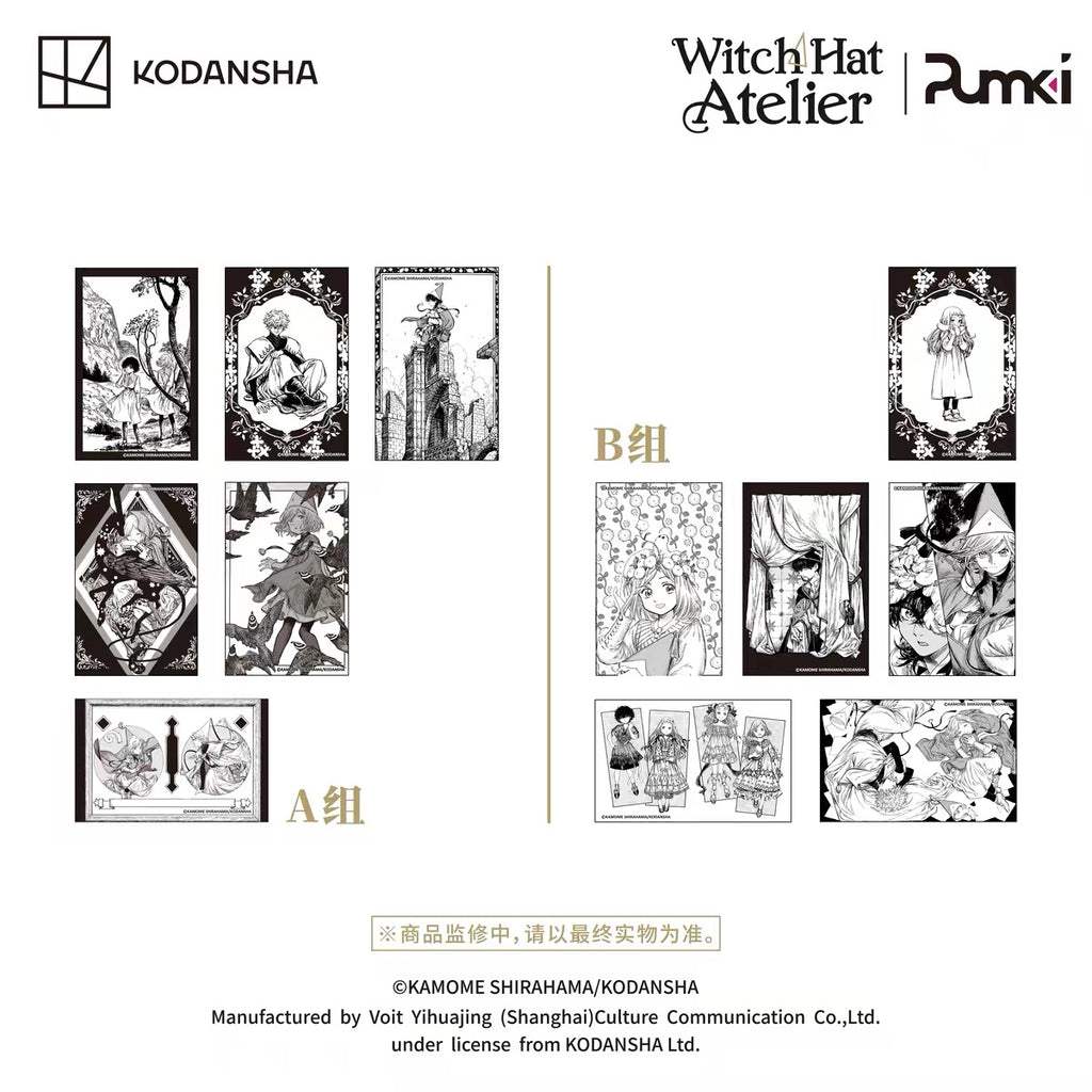 [PO] WHA Official Merch ✦ Witch Hat Atelier x GOGOGOODS Collab Merchandise