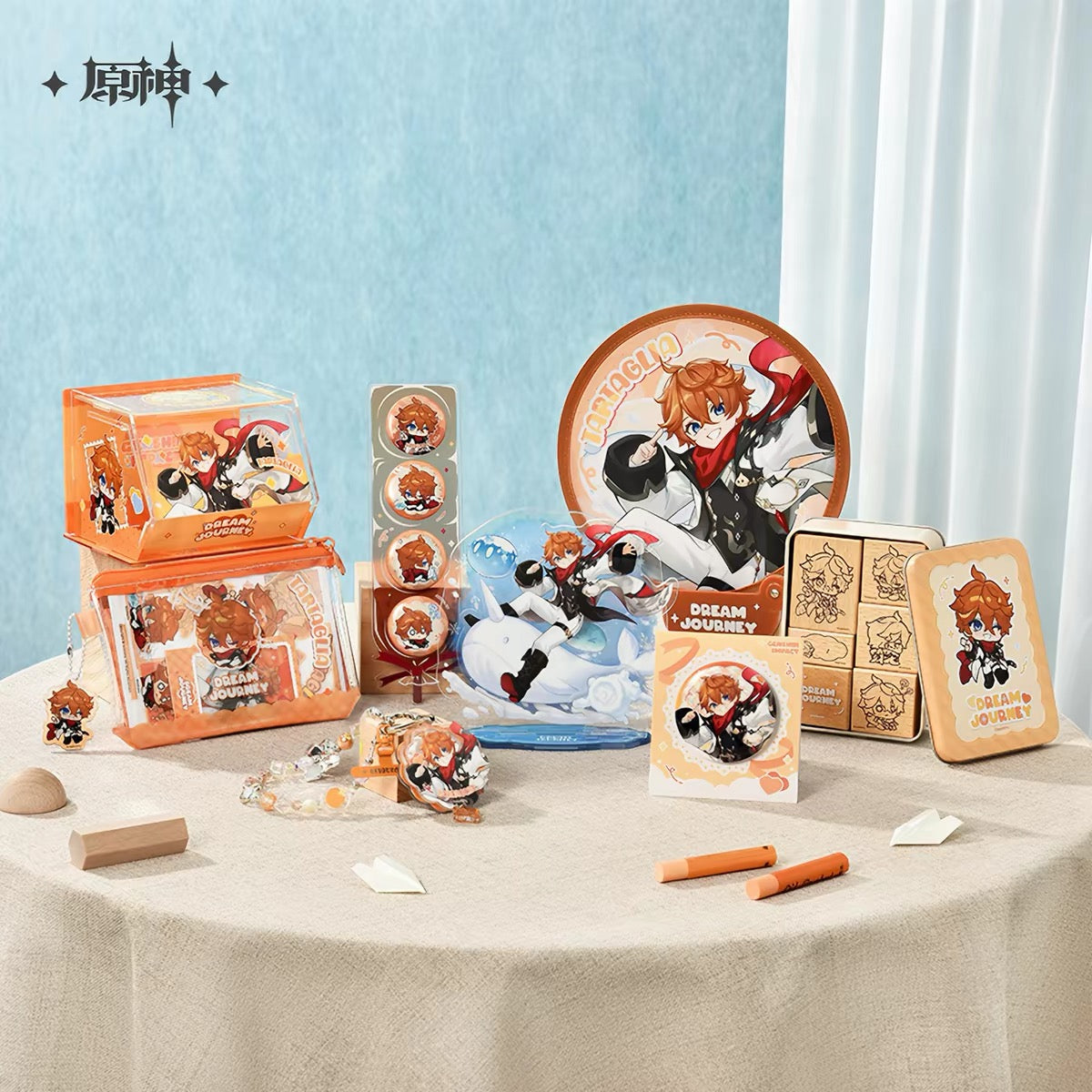[PO] GI Official Merch ✦ Dream Journey Series | Tartaglia Merchandise