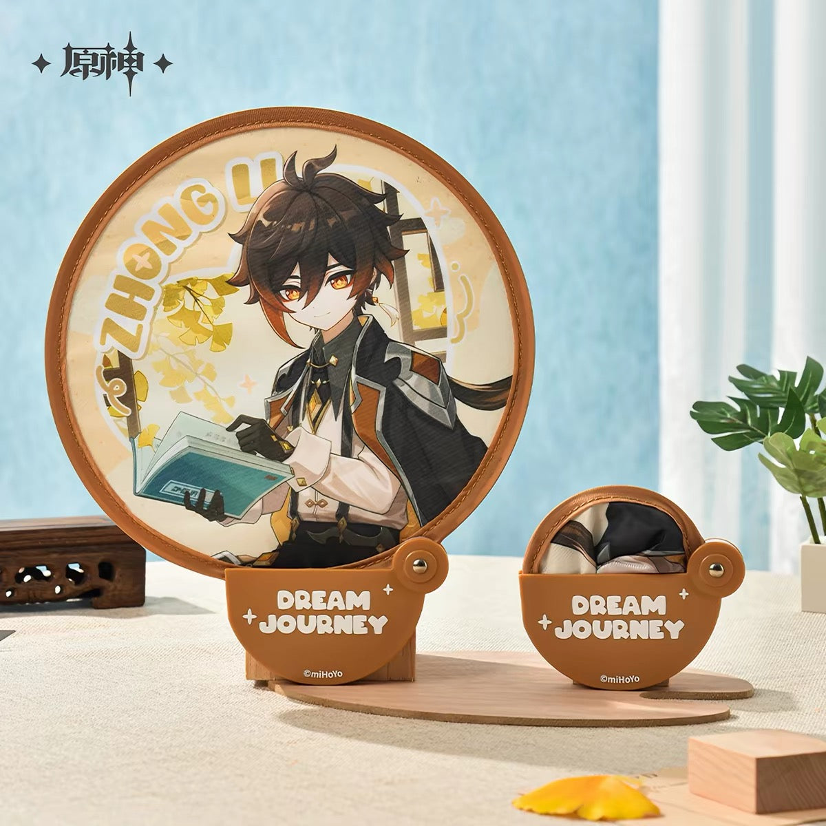 [PO] GI Official Merch ✦ Dream Journey Series | Zhongli Merchandise
