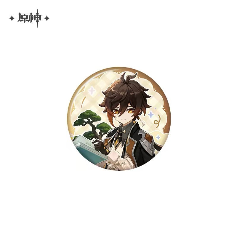 [PO] GI Official Merch ✦ Dream Journey Series | Zhongli Merchandise