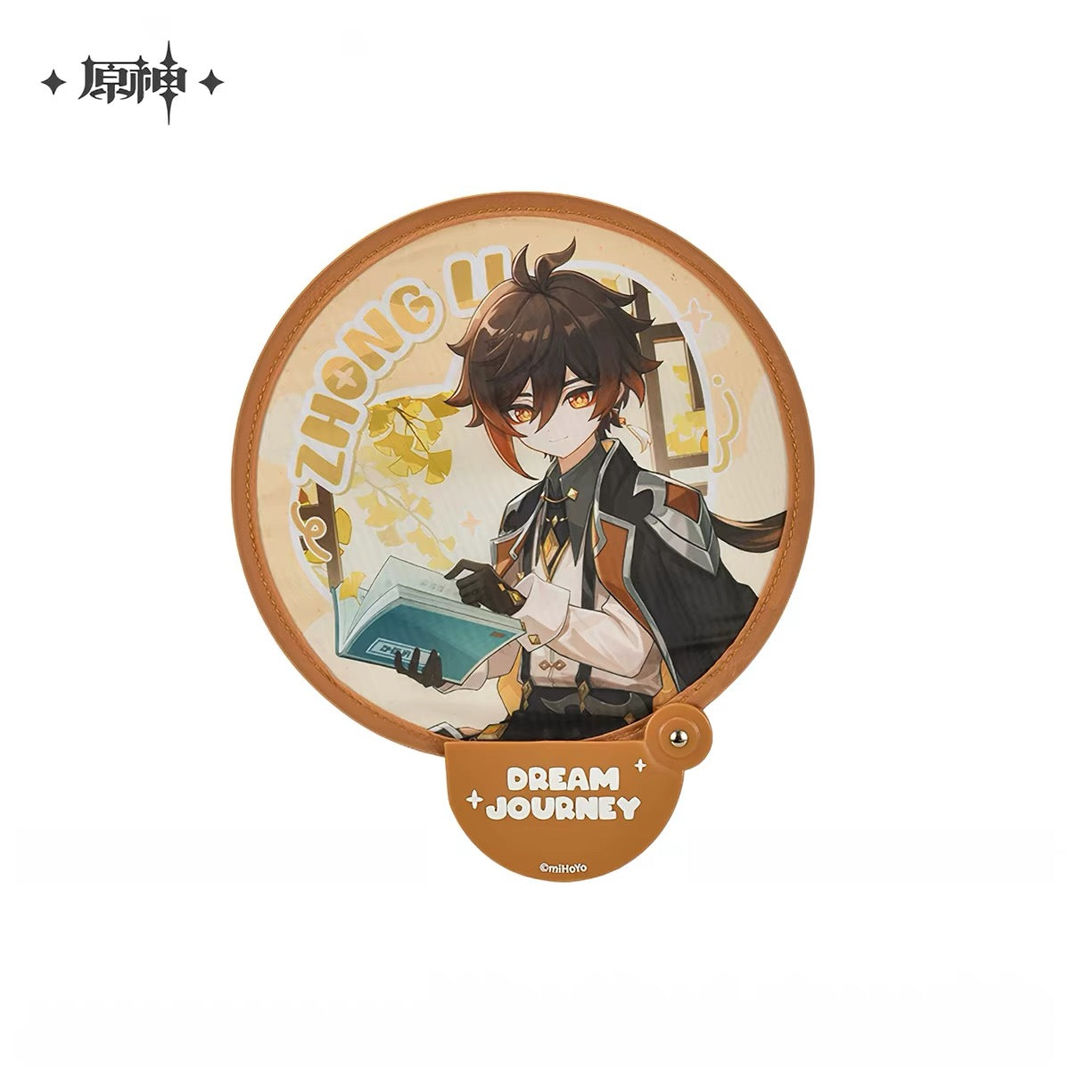 [PO] GI Official Merch ✦ Dream Journey Series | Zhongli Merchandise