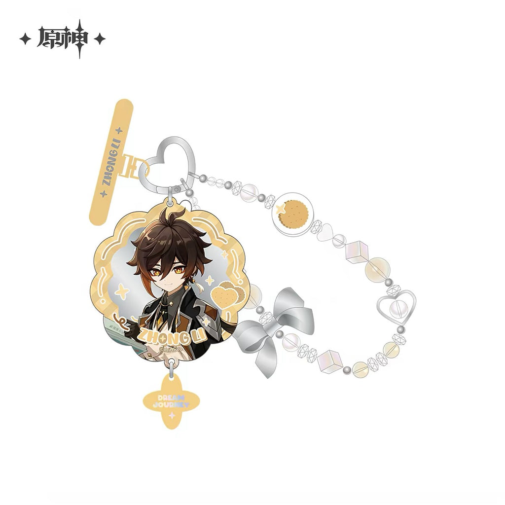 [PO] GI Official Merch ✦ Dream Journey Series | Zhongli Merchandise