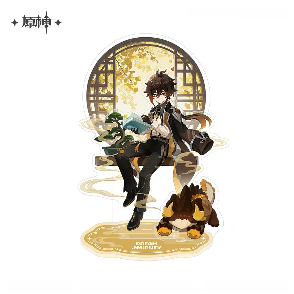 [PO] GI Official Merch ✦ Dream Journey Series | Zhongli Merchandise