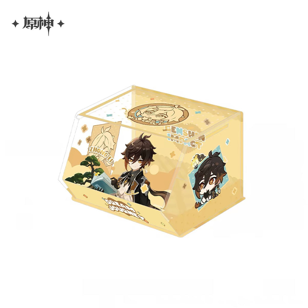 [PO] GI Official Merch ✦ Dream Journey Series | Zhongli Merchandise