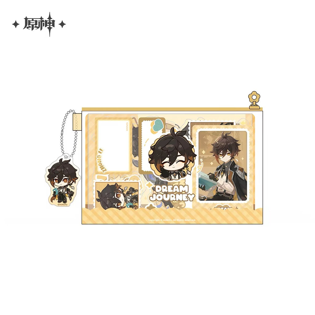 [PO] GI Official Merch ✦ Dream Journey Series | Zhongli Merchandise