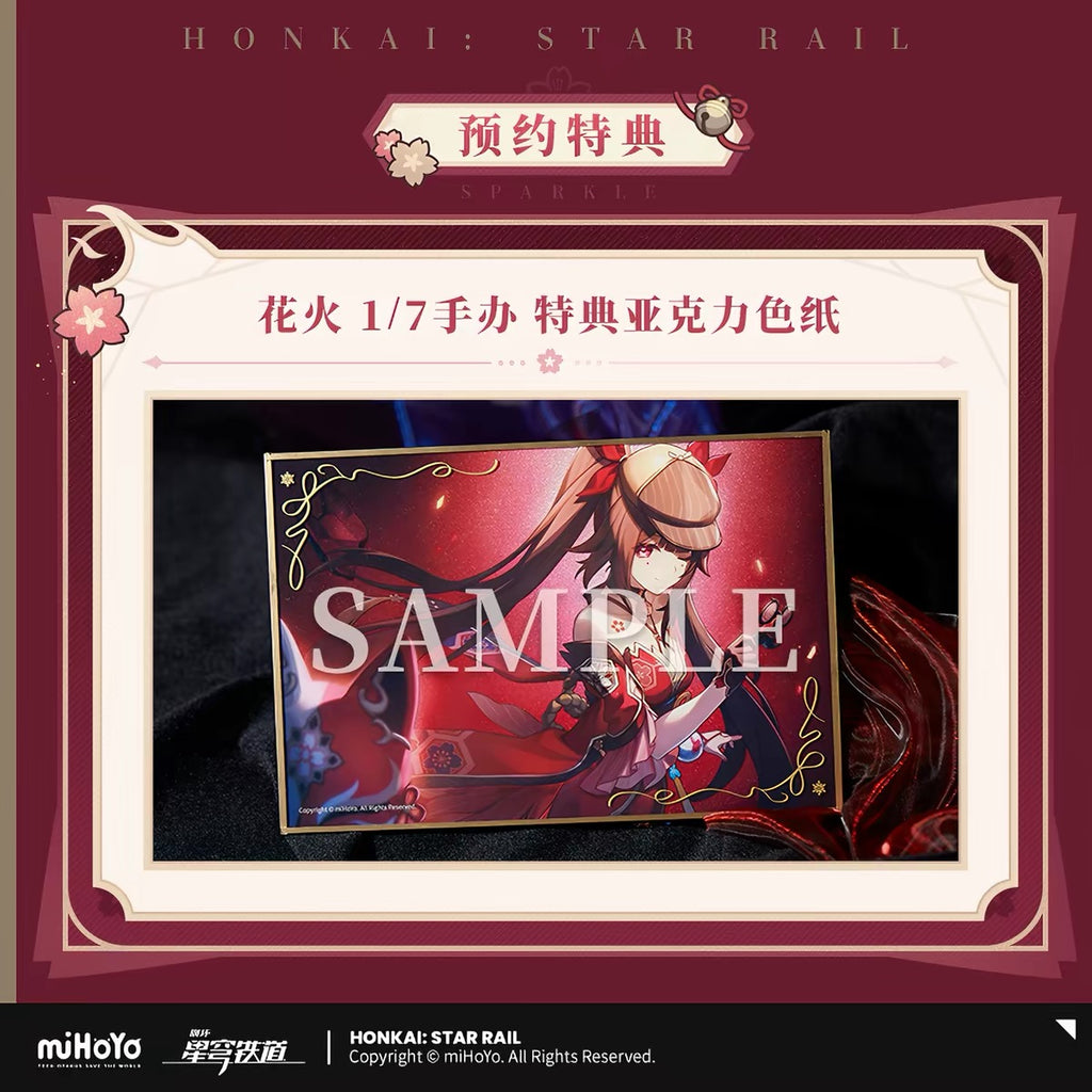[PO] HSR Official Merch ✦ Sparkle 1/7 Scale Figure [DEPOSIT]
