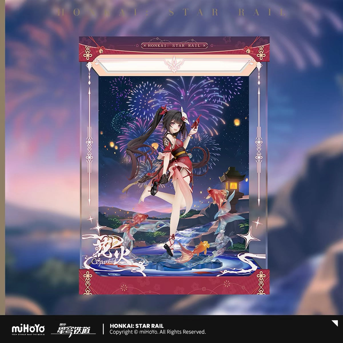 [PO] HSR Official Merch ✦ Sparkle 1/7 Scale Figure Display Box