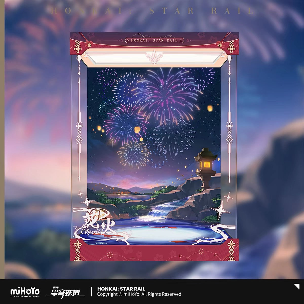 [PO] HSR Official Merch ✦ Sparkle 1/7 Scale Figure Display Box