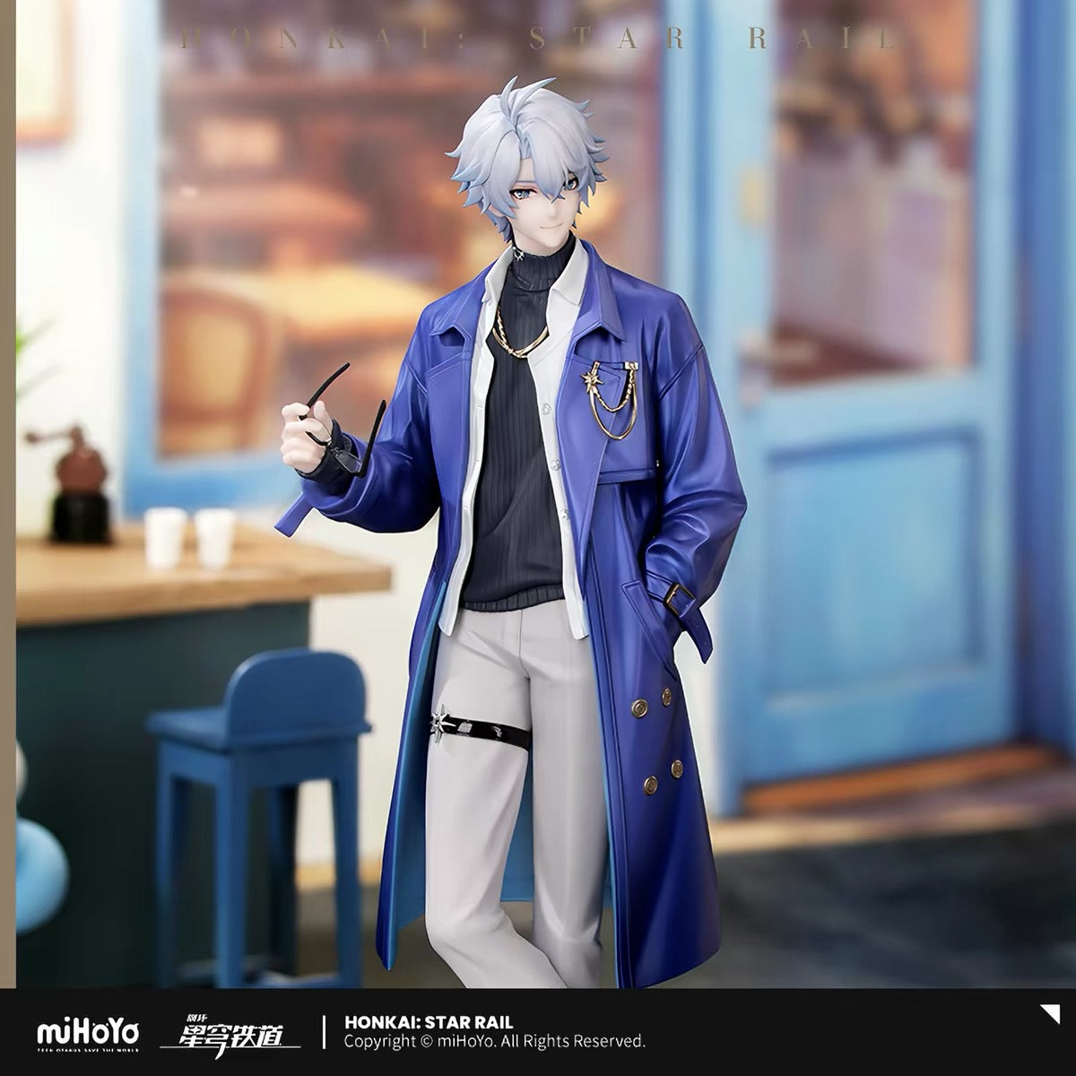 [PO] HSR Official Merch ✦ Myethos Gift+ Series | Phainon: Express Travel Ver. 1/8 Scale Figure [DEPOSIT]
