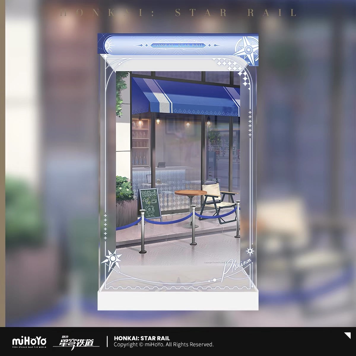[PO] HSR Official Merch ✦ Phainon: Express Travel Ver. 1/8 Scale Figure Display Box