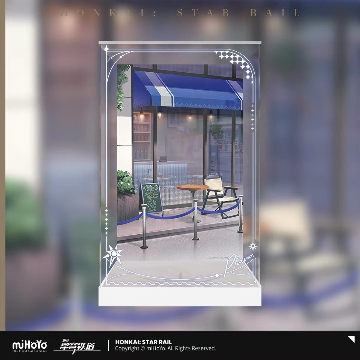[PO] HSR Official Merch ✦ Phainon: Express Travel Ver. 1/8 Scale Figure Display Box