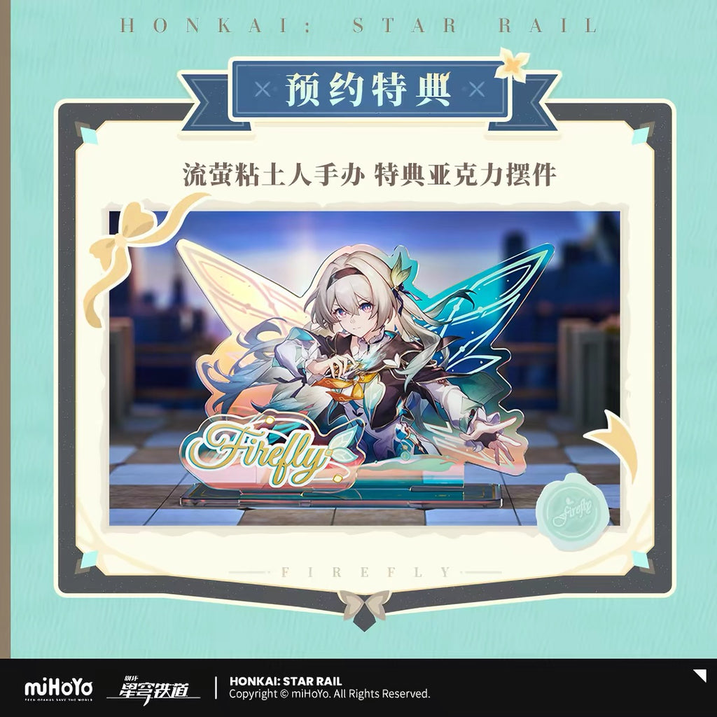 [PO] HSR Official Merch ✦ Good Smile Company | Firefly Nendoroid [DEPOSIT]