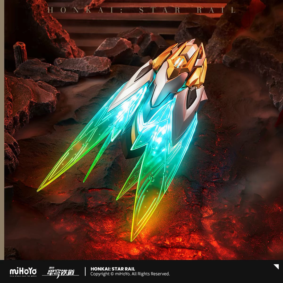 [PO] HSR Official Merch ✦ Sam Transformation Device (Firefly) [DEPOSIT]