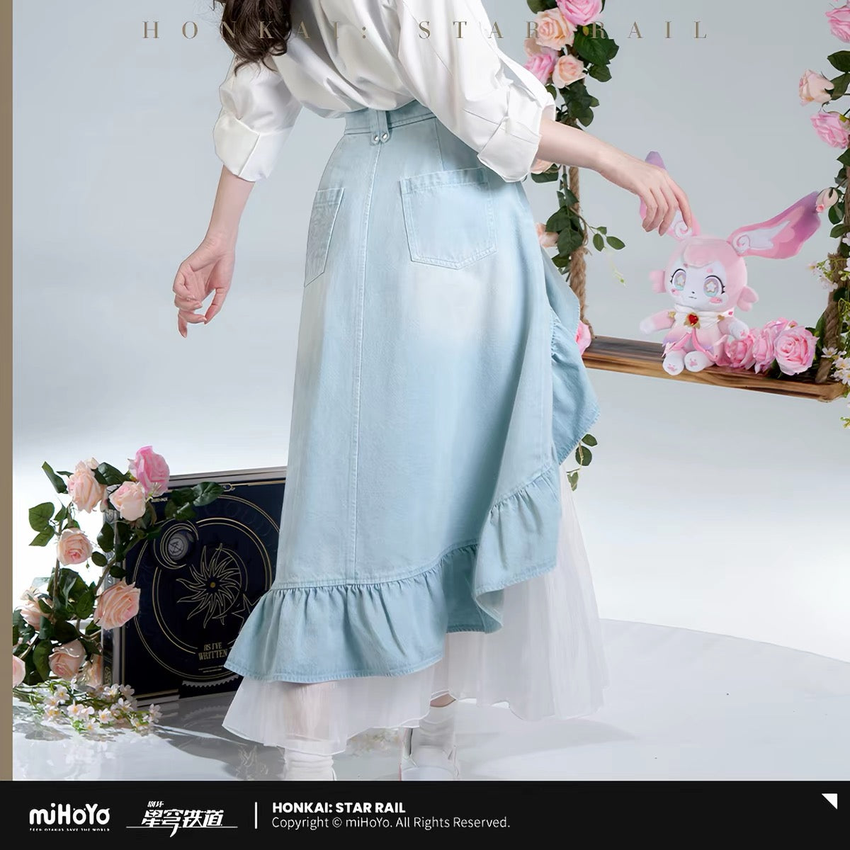 [PO] HSR Official Merch ✦ Cyrene Themed Impression Series | Denim Skirt