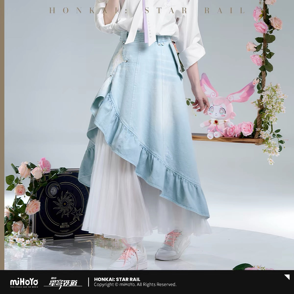 [PO] HSR Official Merch ✦ Cyrene Themed Impression Series | Denim Skirt