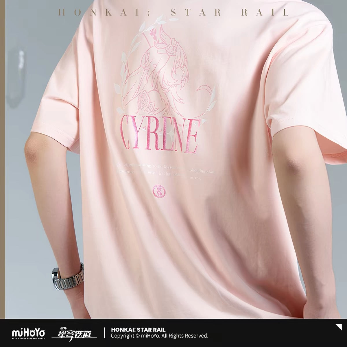 [PO] HSR Official Merch ✦ Cyrene Themed Impression Series | T-Shirt