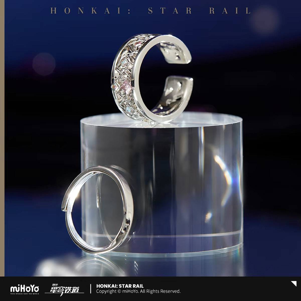 [PO] HSR Official Merch ✦ Cyrene Themed Impression Series | Ring Set