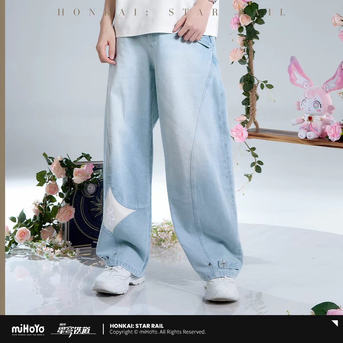 [PO] HSR Official Merch ✦ Cyrene Themed Impression Series | Denim Jeans