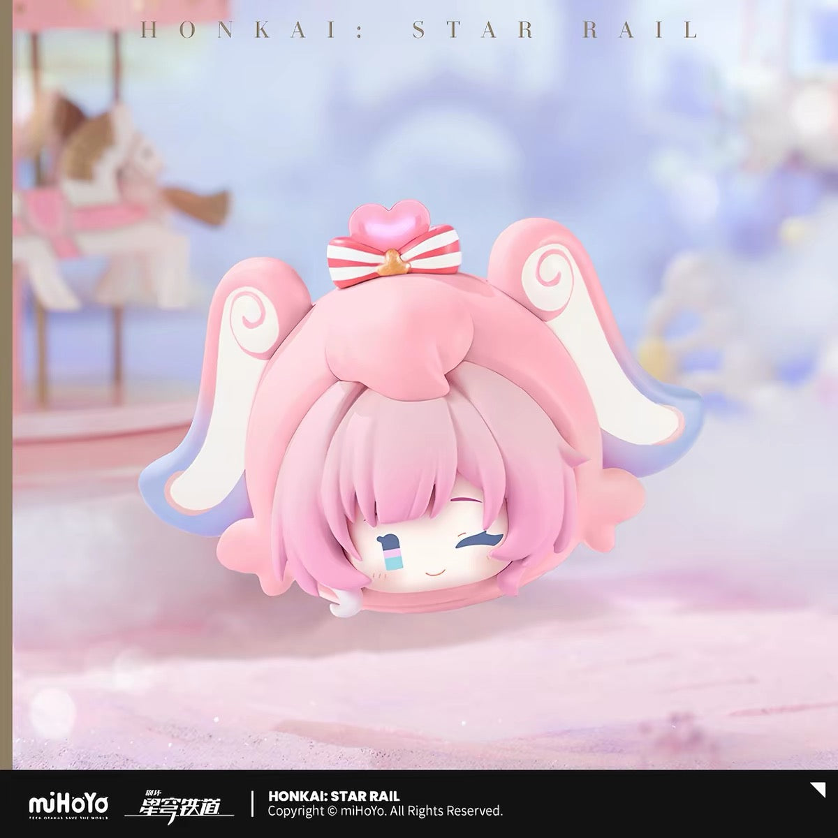[PO] HSR Official Merch ✦ Cosmic Amusement Park Series | Wobbly Figure Blind Box