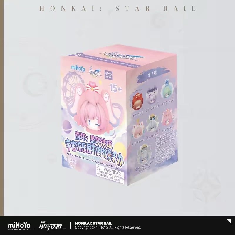 [PO] HSR Official Merch ✦ Cosmic Amusement Park Series | Wobbly Figure Blind Box