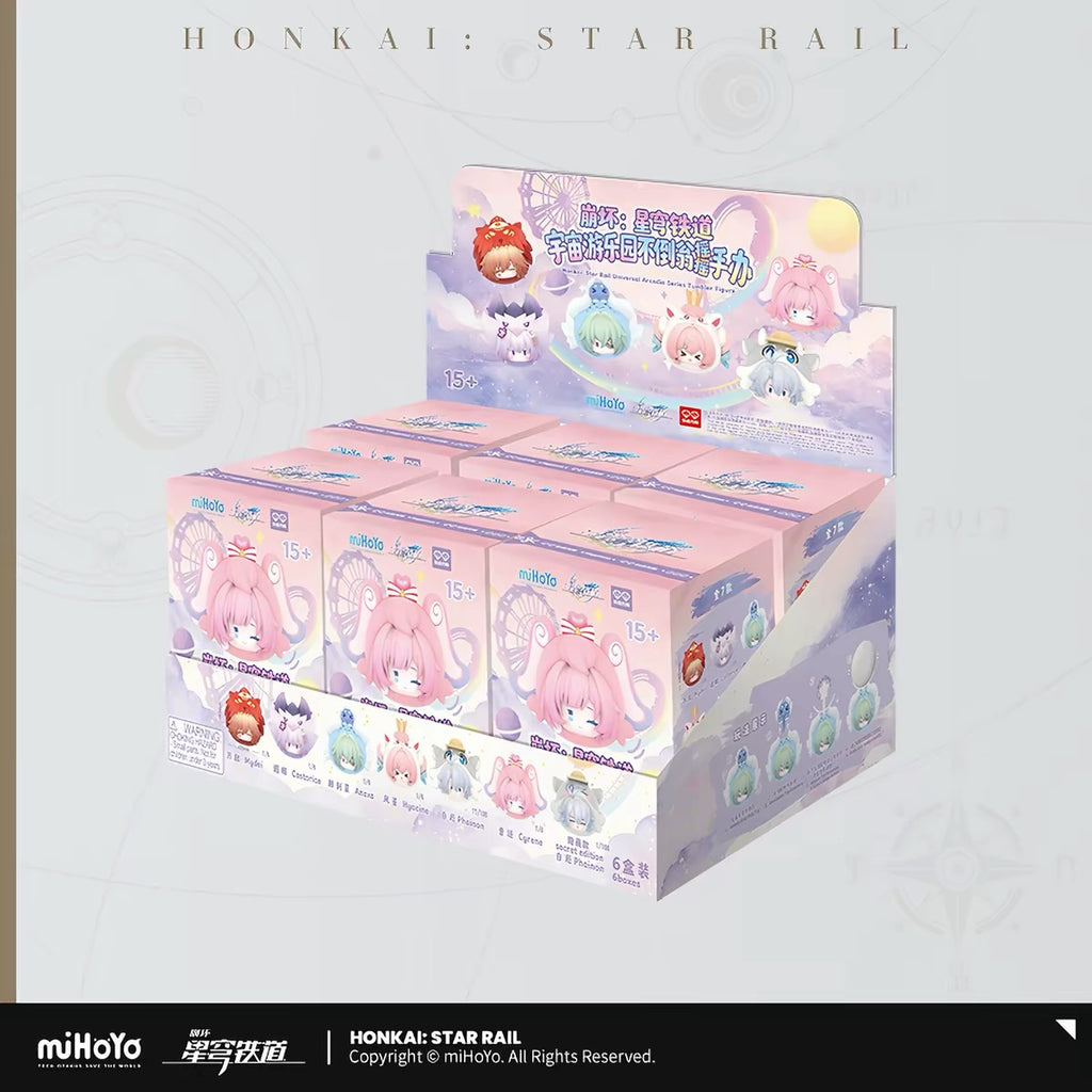[PO] HSR Official Merch ✦ Cosmic Amusement Park Series | Wobbly Figure Blind Box