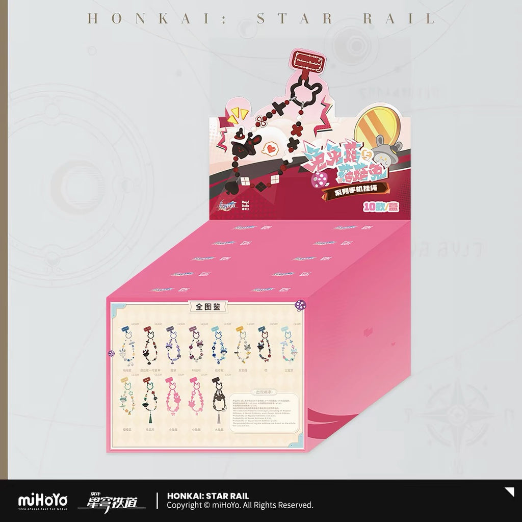[PO] HSR Official Merch ✦ Mushy Shroomy Series | Phone Strap Blind Box