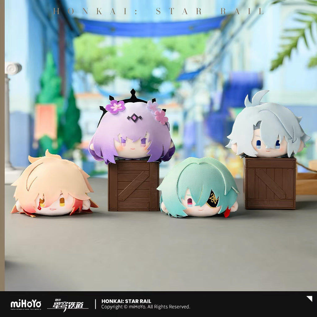 [PO] HSR Official Merch ✦ Big Head Series | Plush Charm