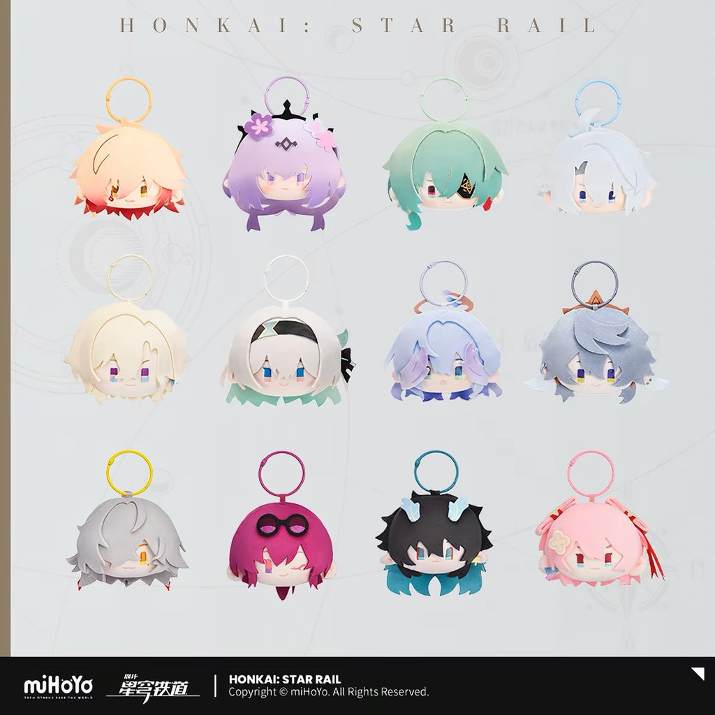 [PO] HSR Official Merch ✦ Big Head Series | Plush Charm