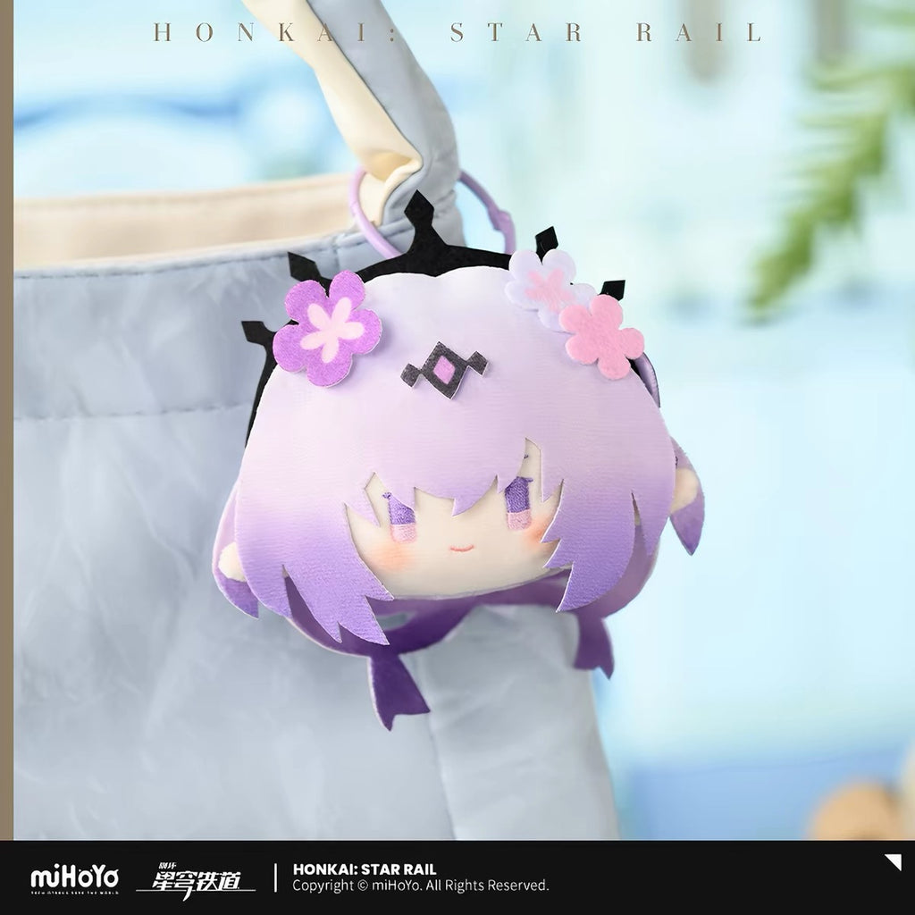 [PO] HSR Official Merch ✦ Big Head Series | Plush Charm