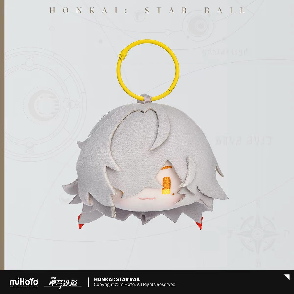 [PO] HSR Official Merch ✦ Big Head Series | Plush Charm