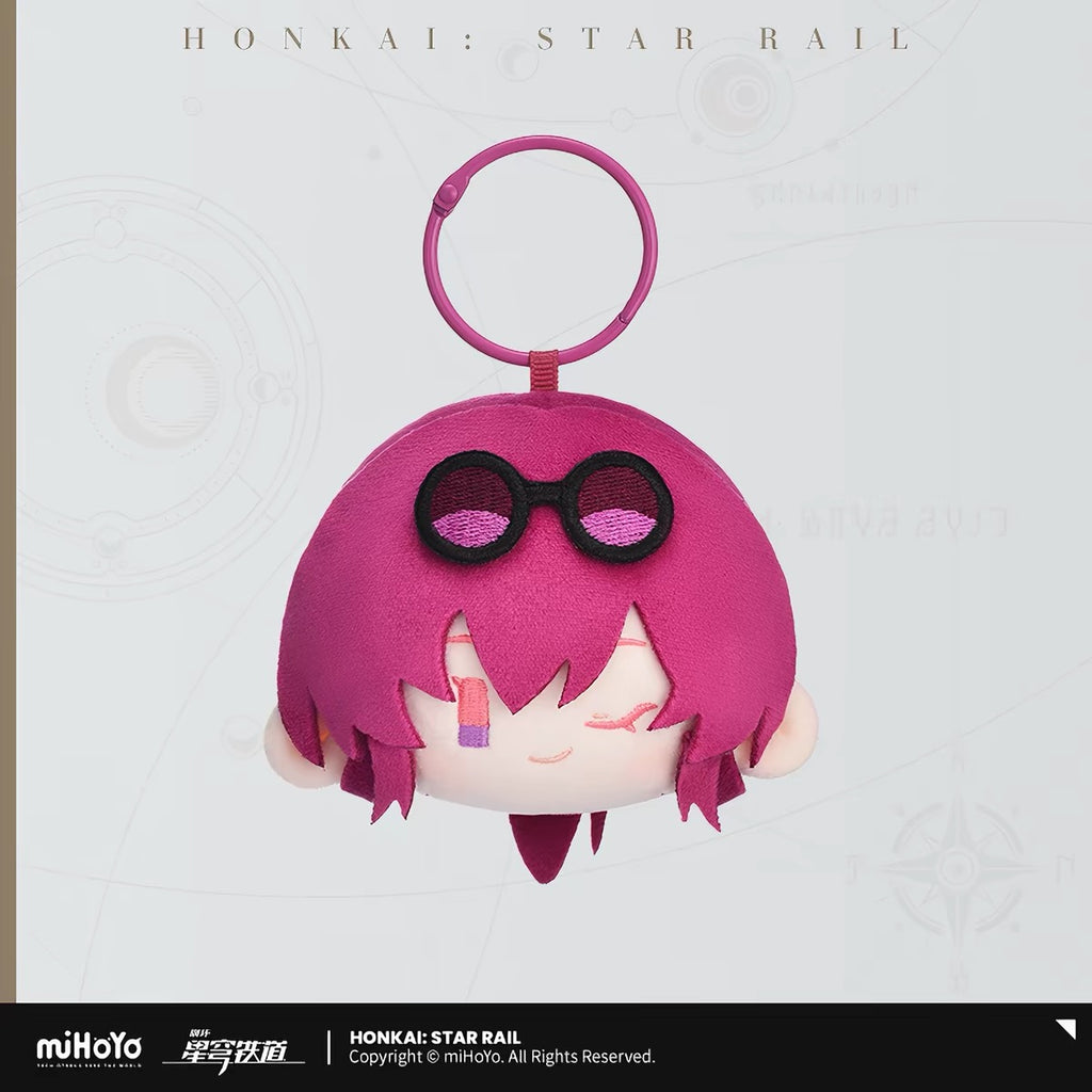 [PO] HSR Official Merch ✦ Big Head Series | Plush Charm