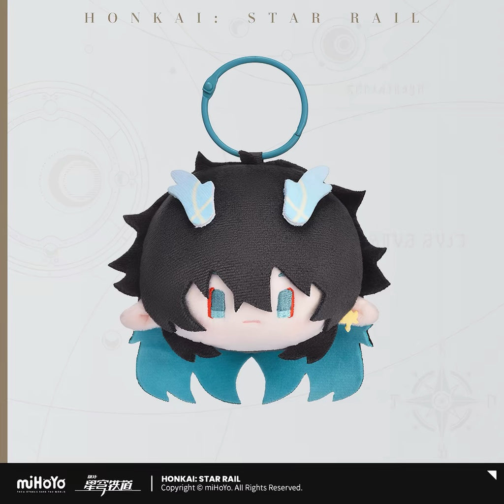 [PO] HSR Official Merch ✦ Big Head Series | Plush Charm