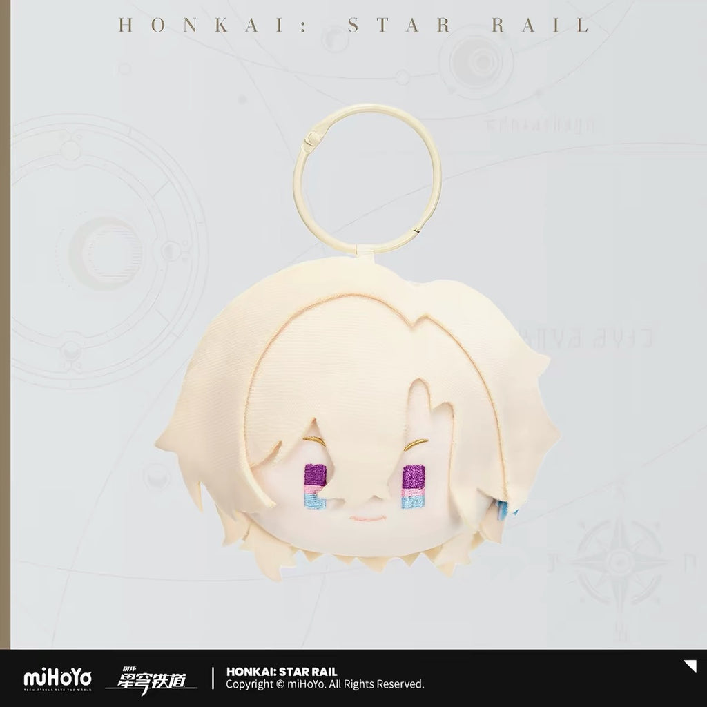 [PO] HSR Official Merch ✦ Big Head Series | Plush Charm