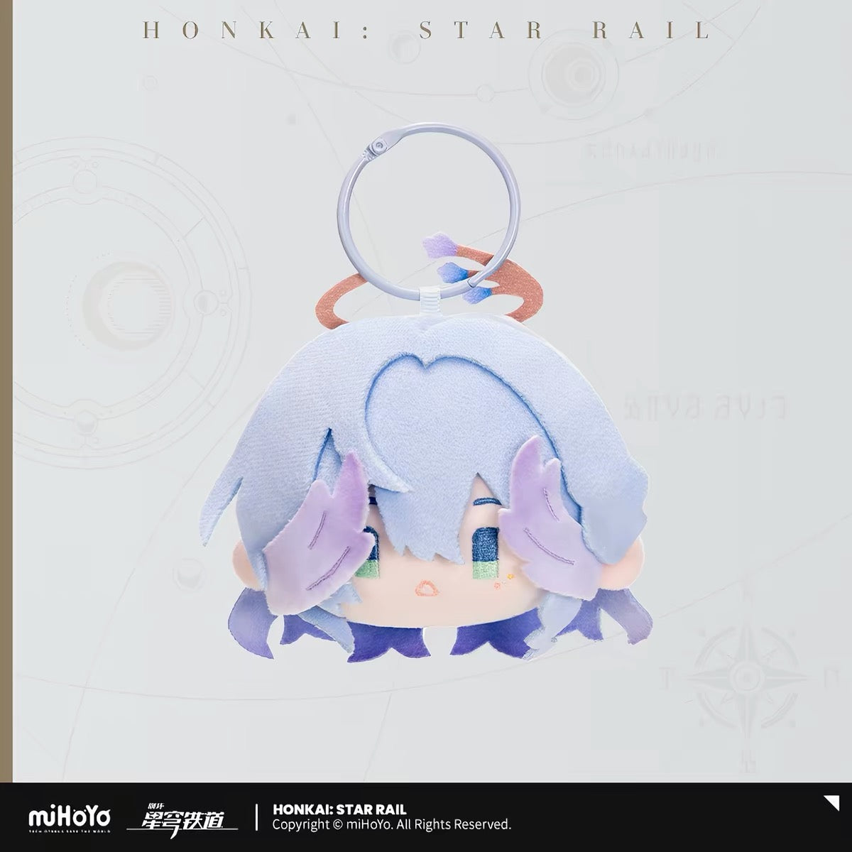 [PO] HSR Official Merch ✦ Big Head Series | Plush Charm