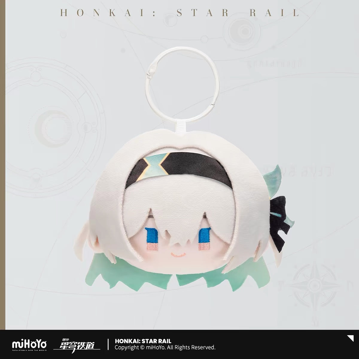 [PO] HSR Official Merch ✦ Big Head Series | Plush Charm