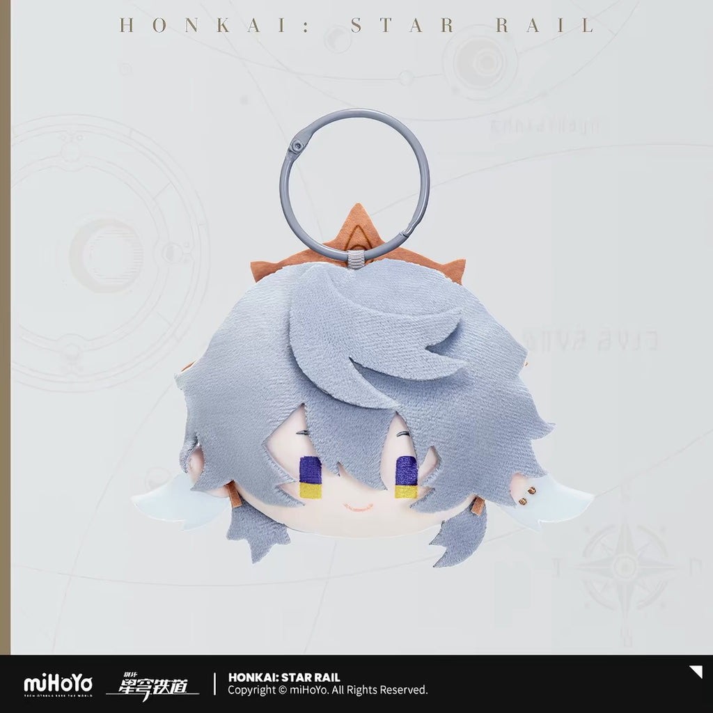 [PO] HSR Official Merch ✦ Big Head Series | Plush Charm