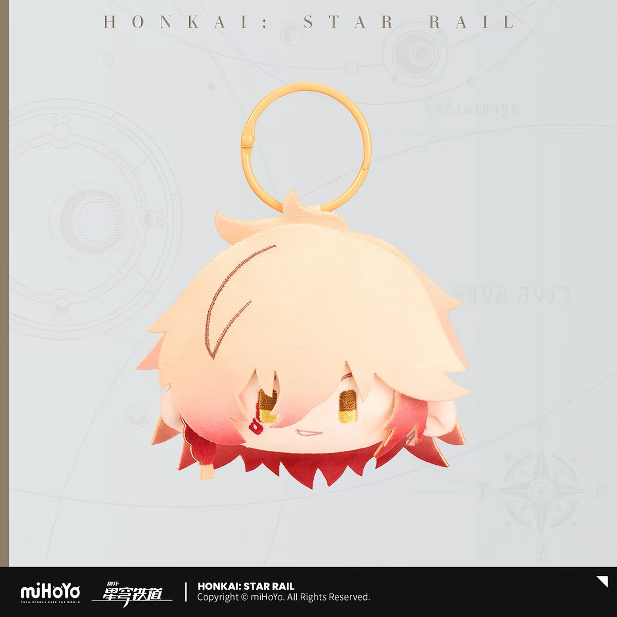 [PO] HSR Official Merch ✦ Big Head Series | Plush Charm